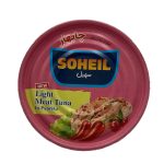 تن ماهی سهیل 180 گرمی