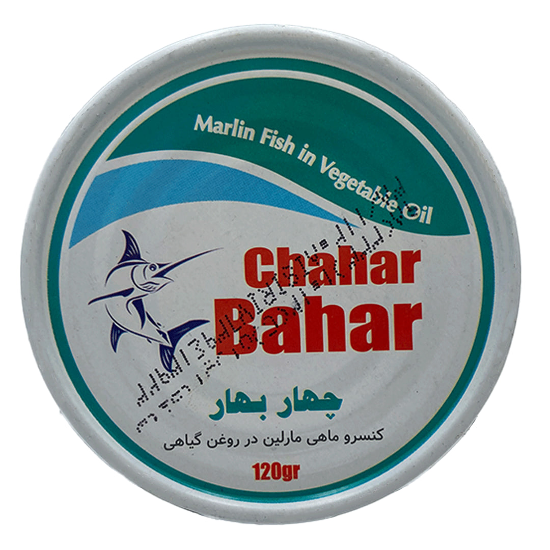 تن ماهی چهار بهار 120 گرمی