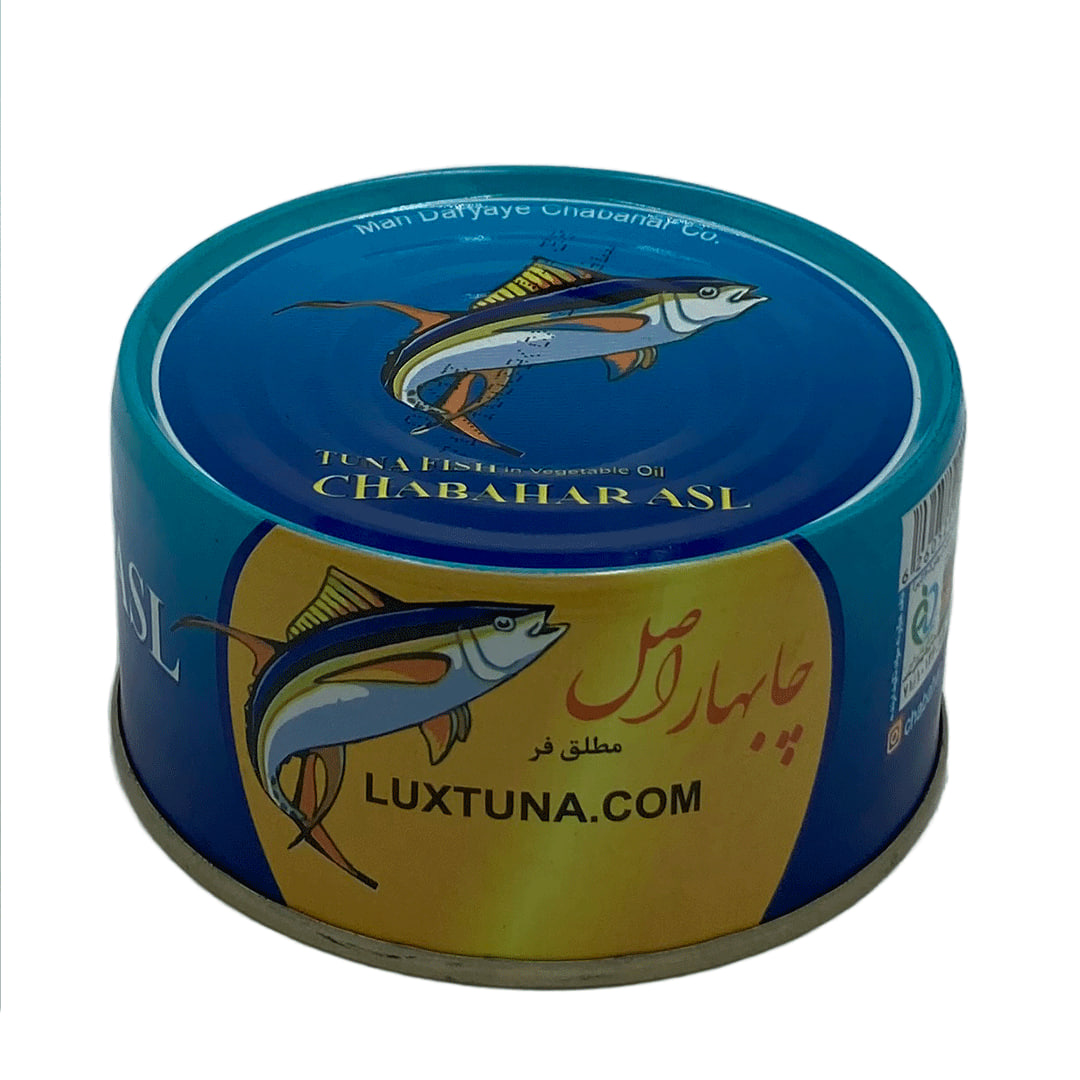 تن ماهی چابهار اصل 180 گرمی